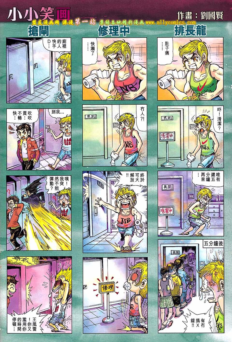 第34卷