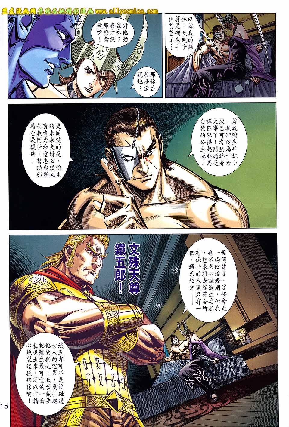 第68卷