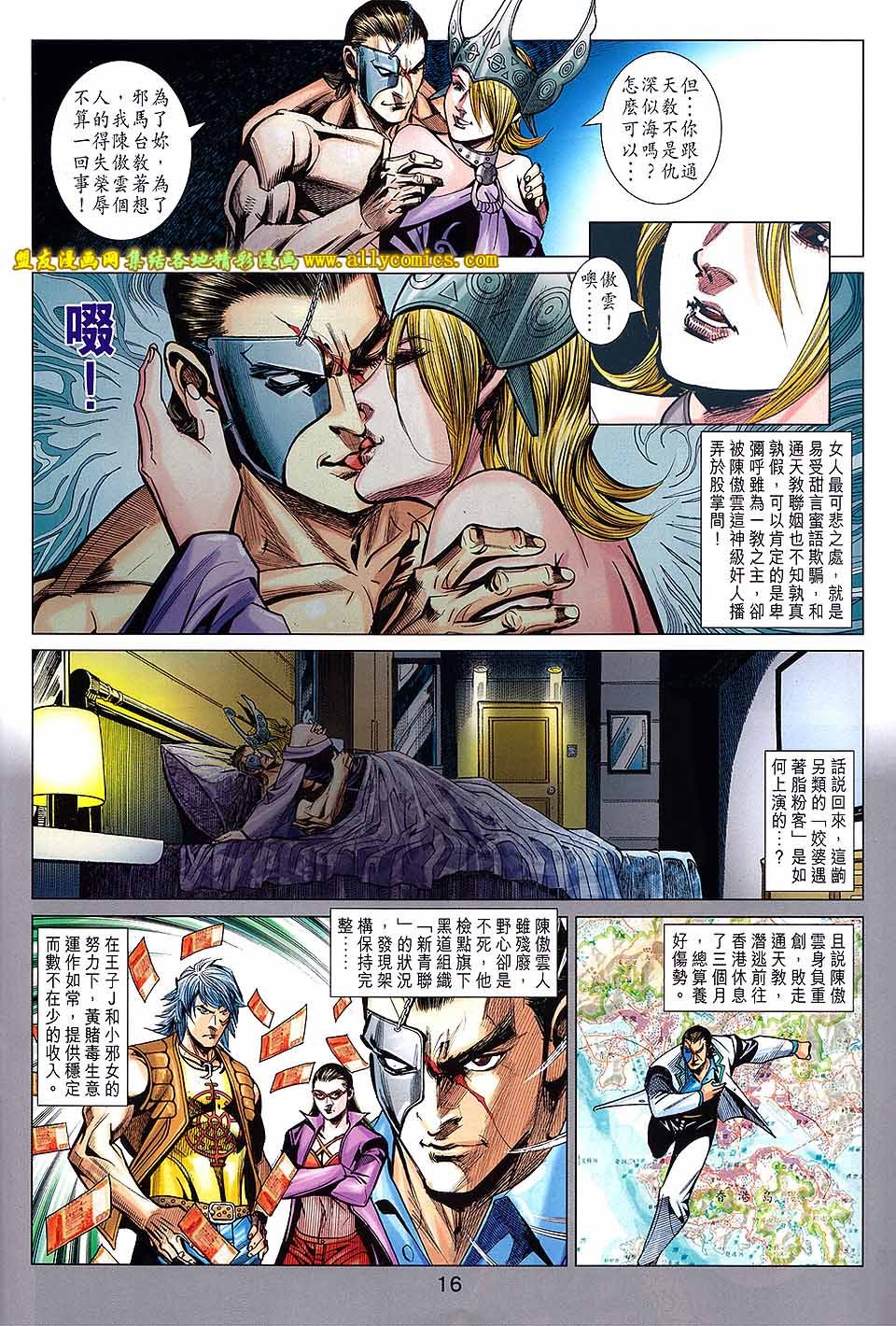第68卷