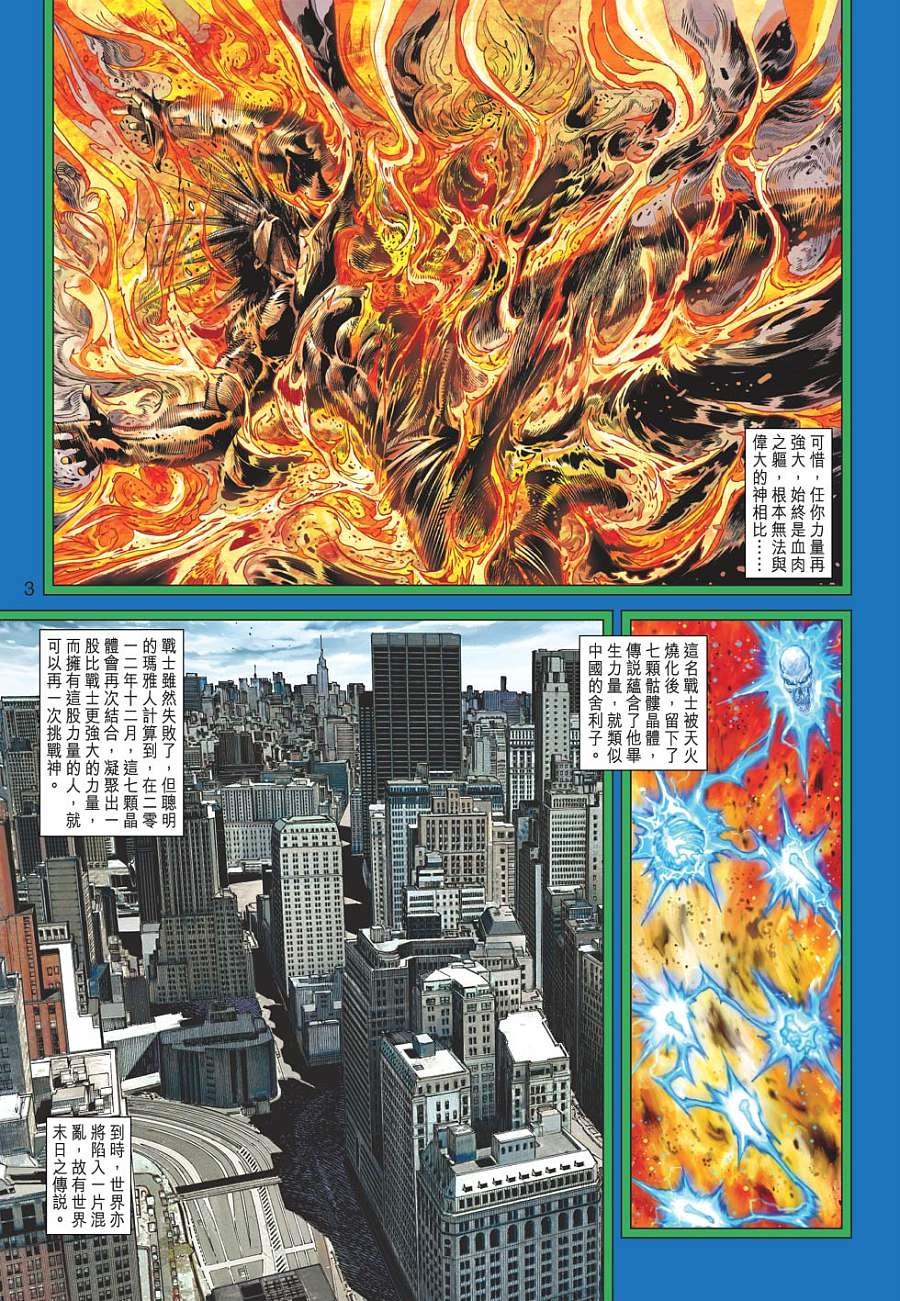 第05卷