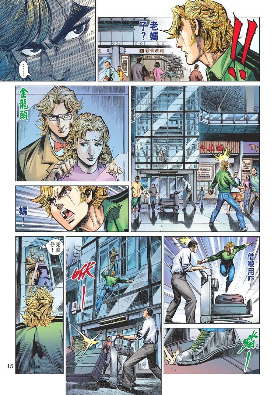 第05卷
