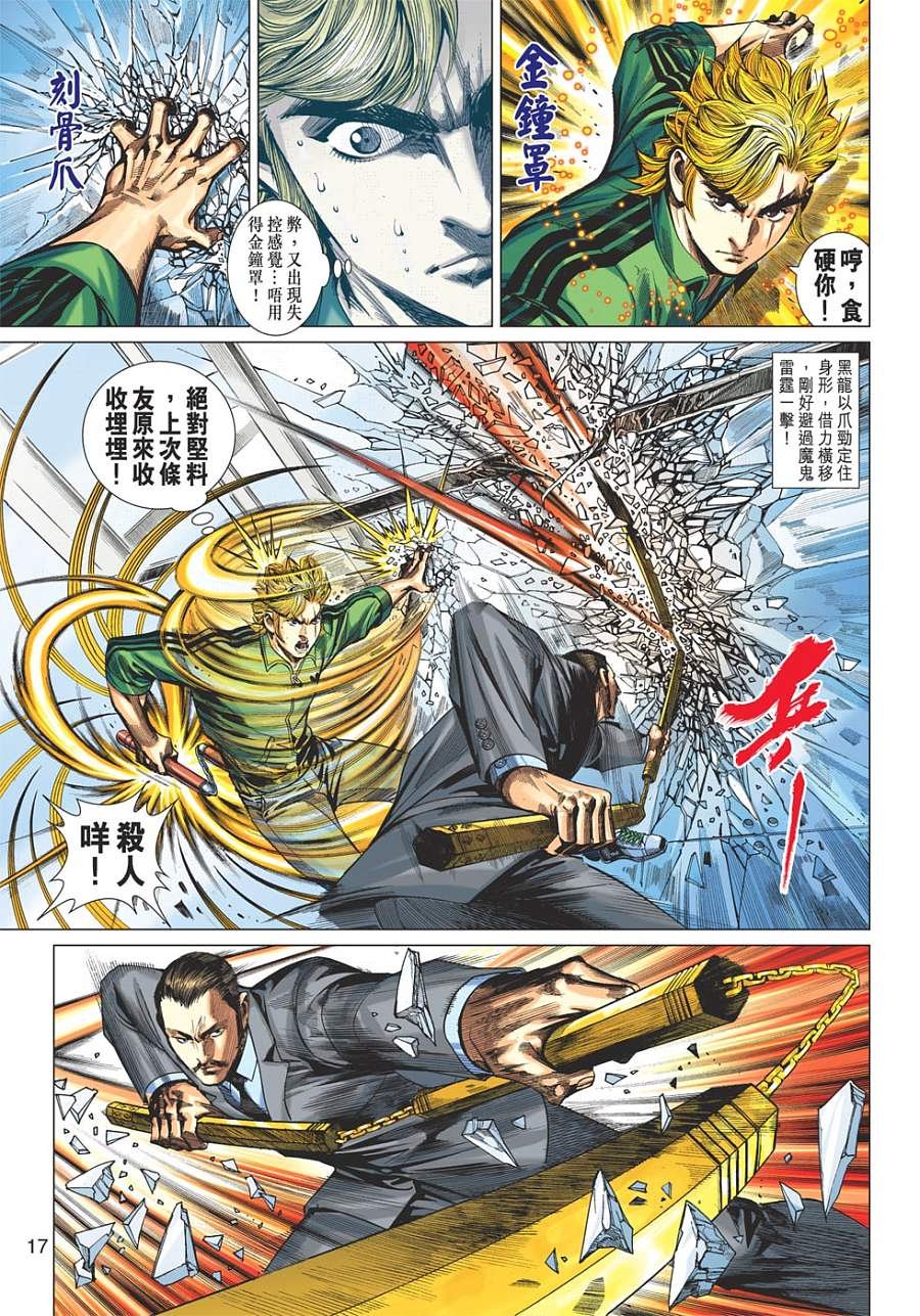 第05卷