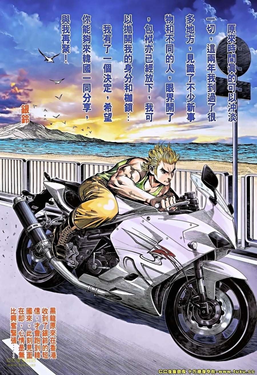 第36-37卷