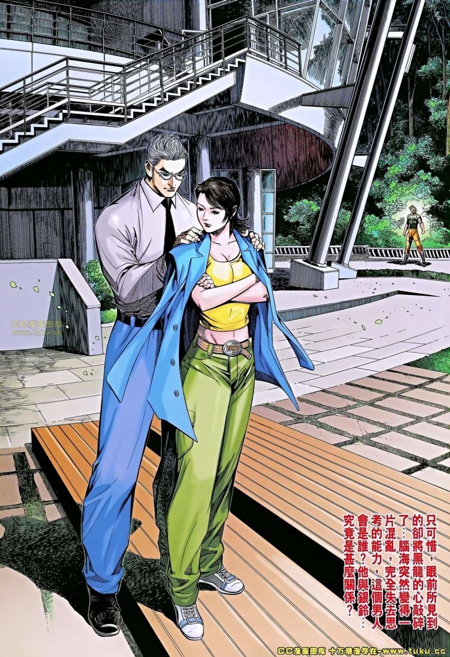 第36-37卷