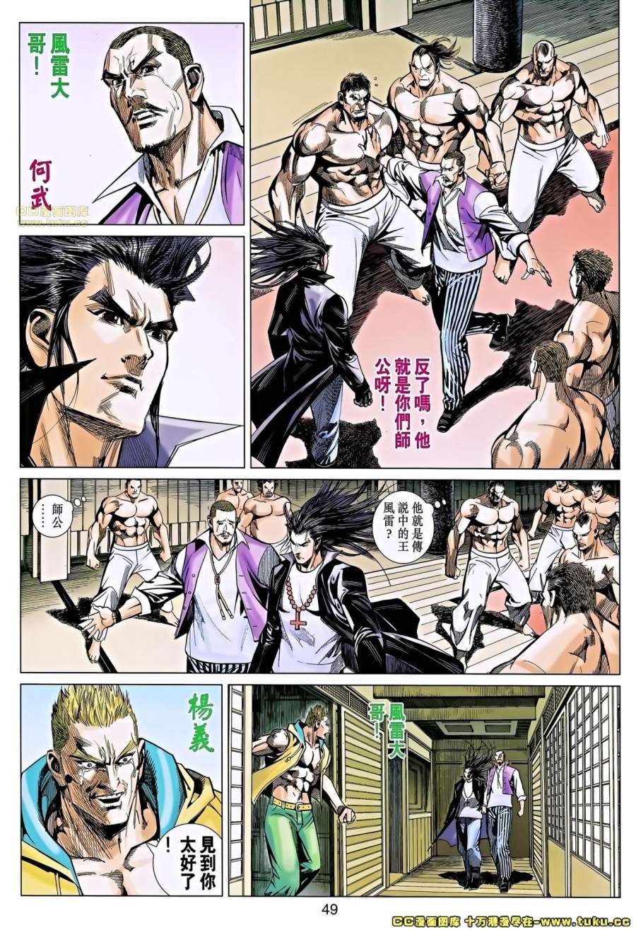 第36-37卷
