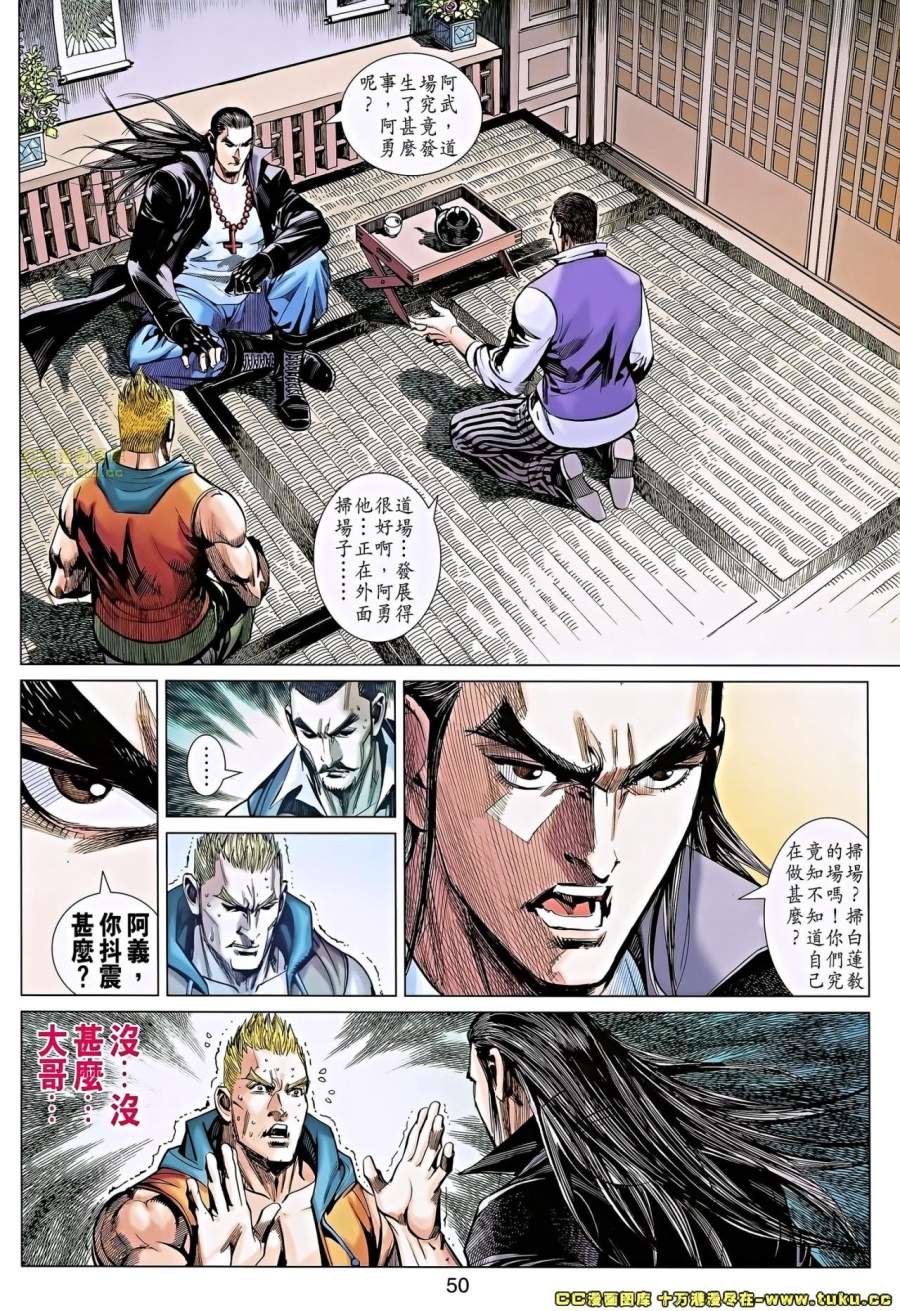 第36-37卷