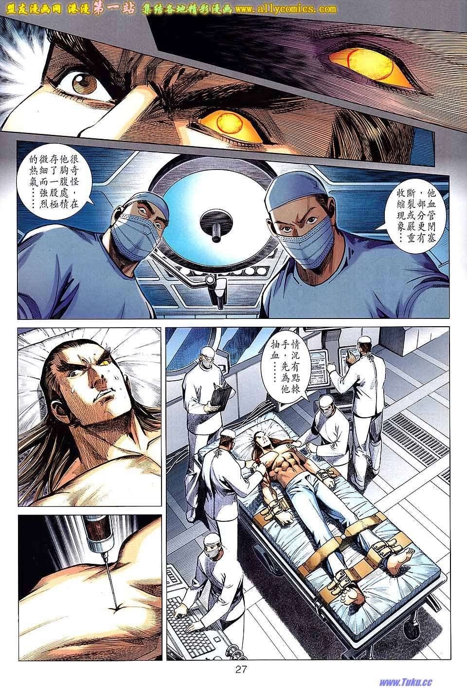 第39卷