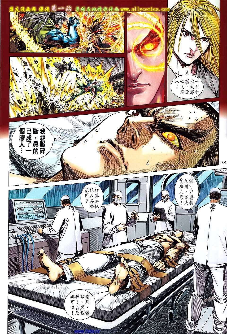 第39卷