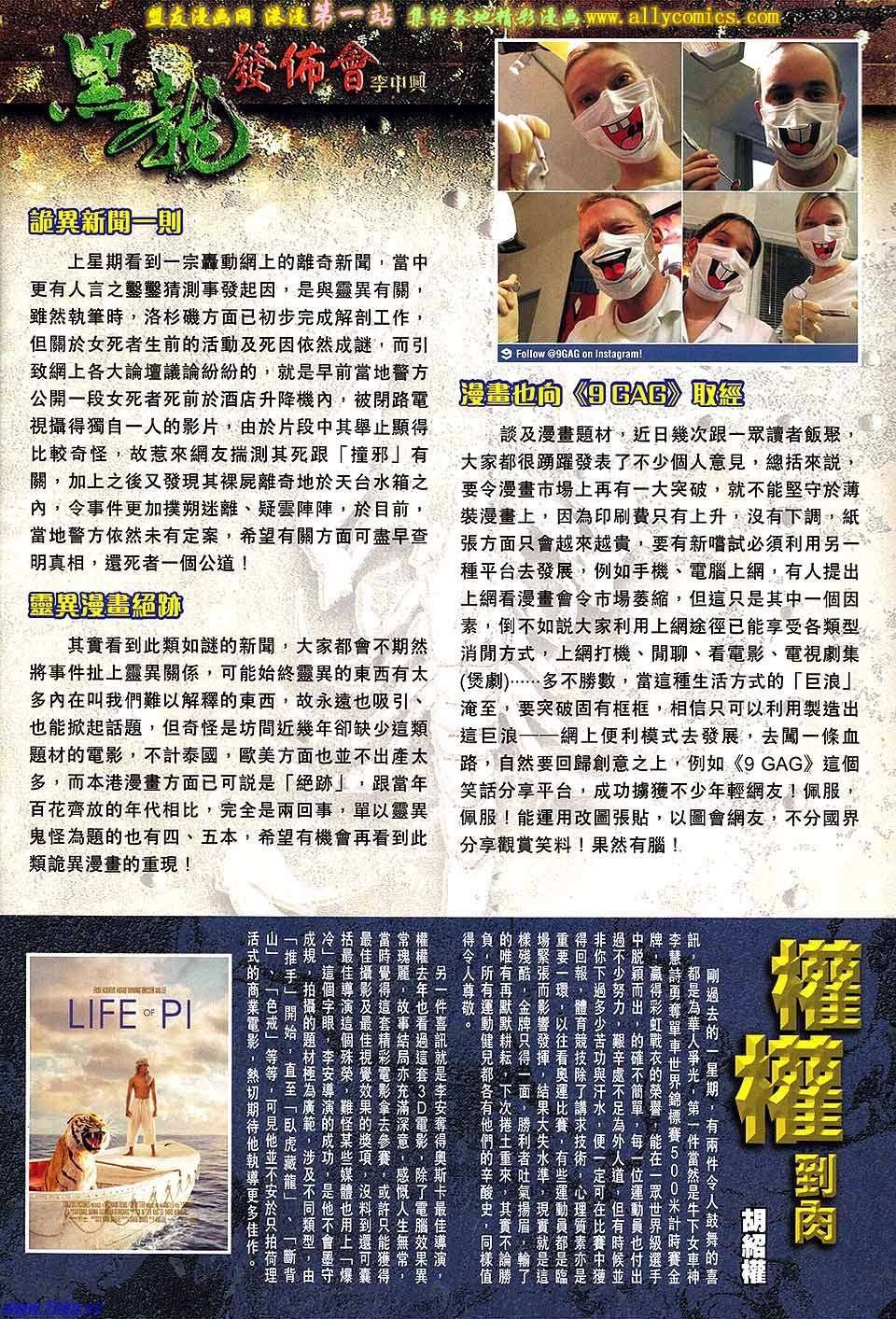 第39卷