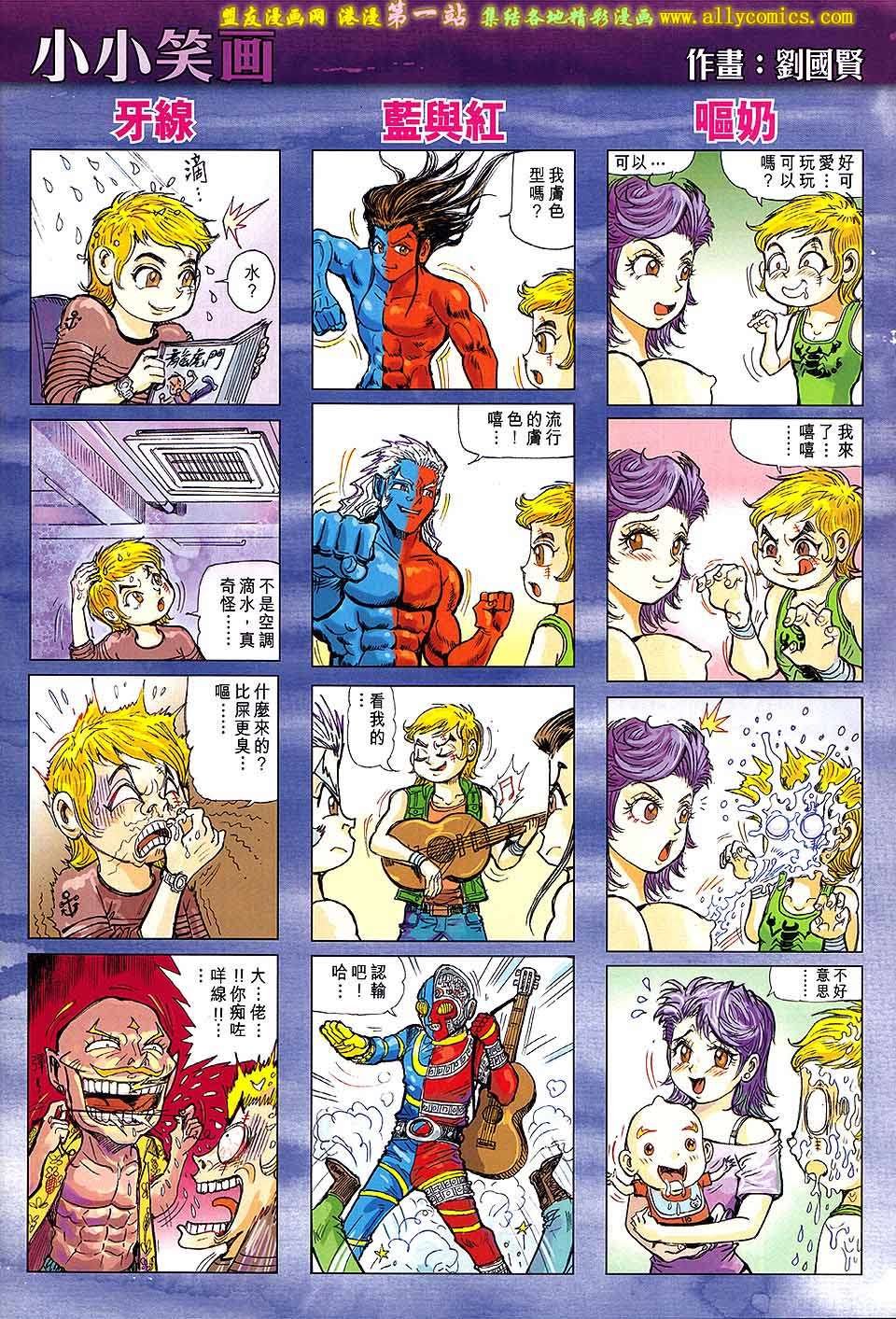 第39卷