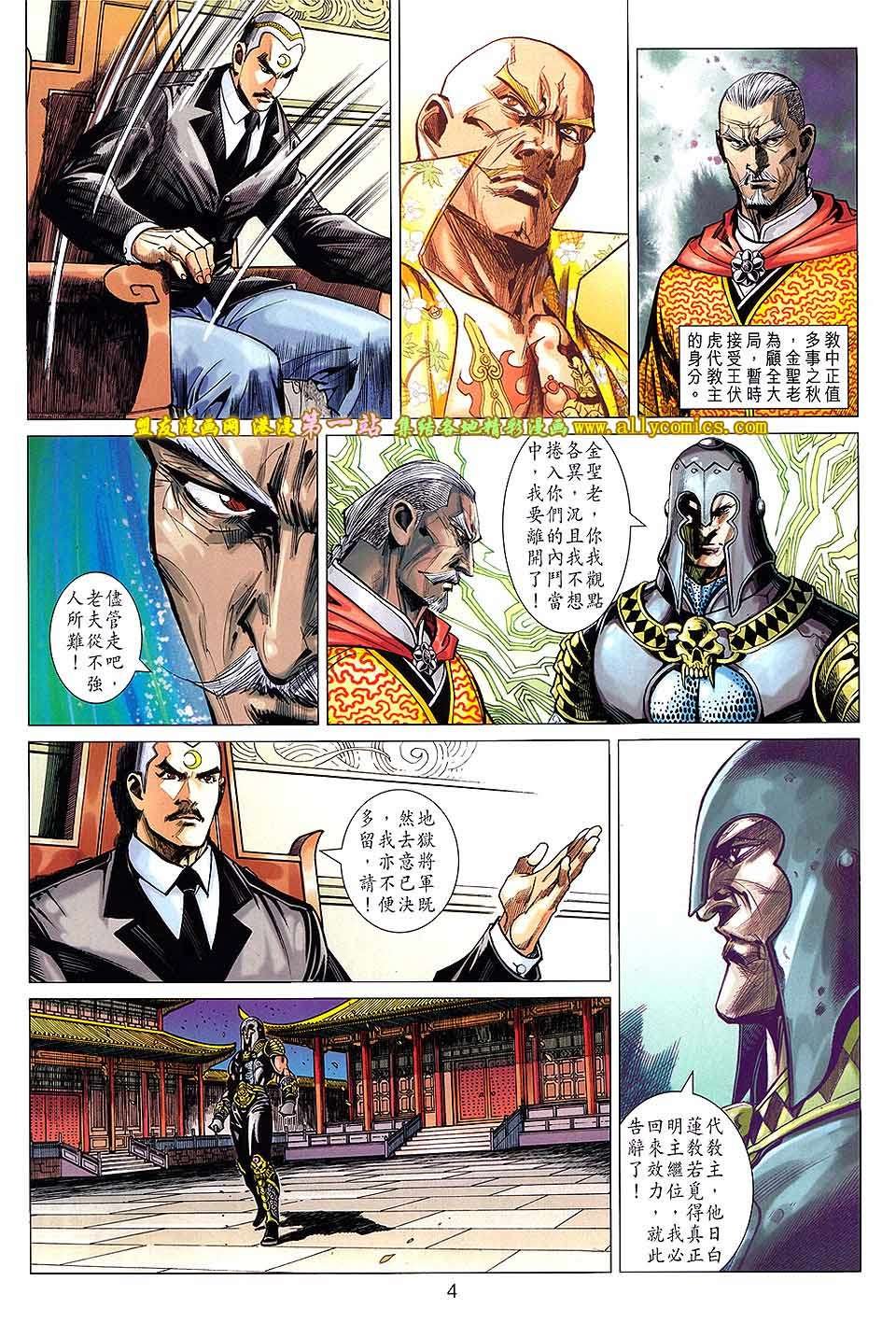 第40卷