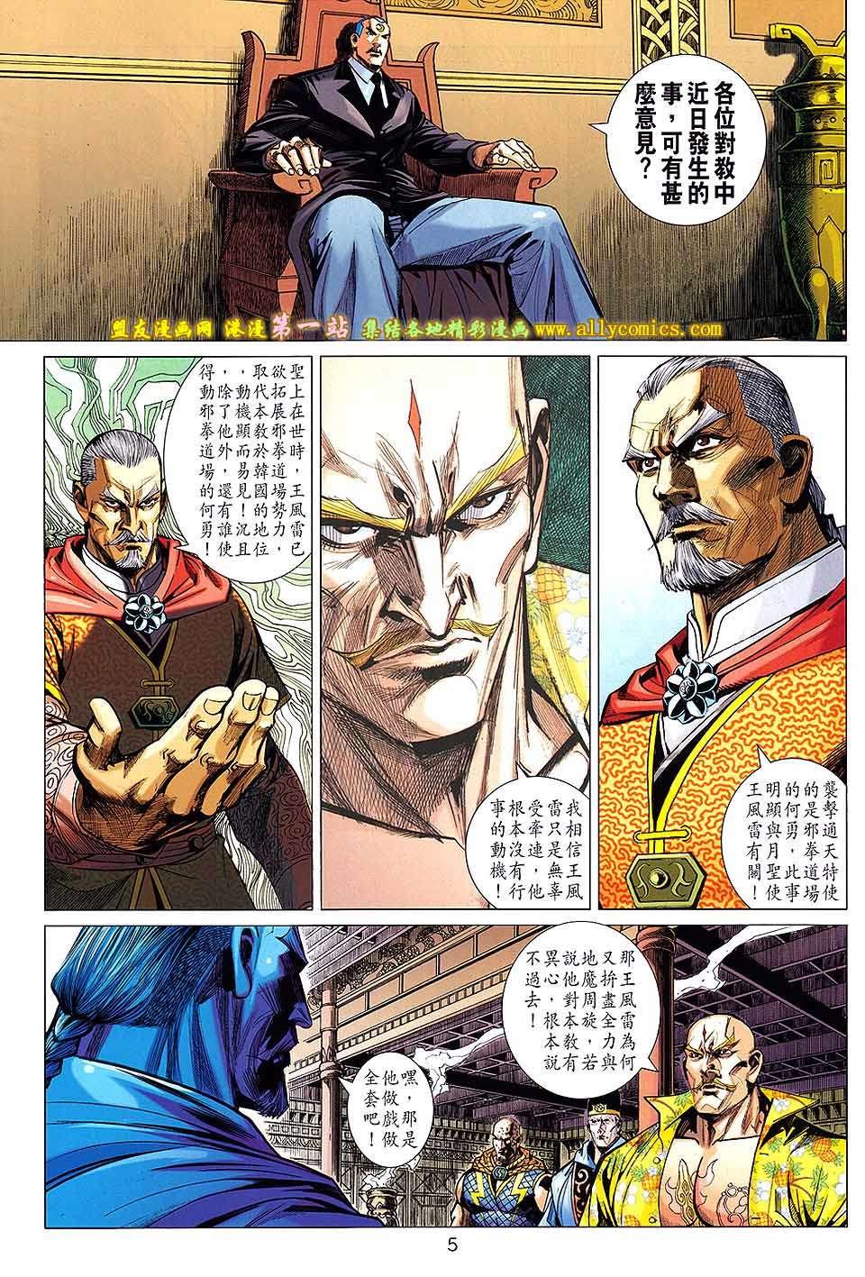 第40卷