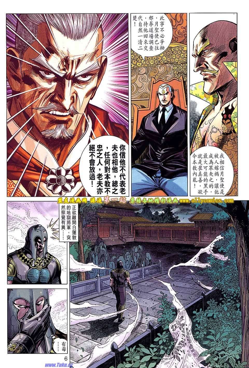 第40卷