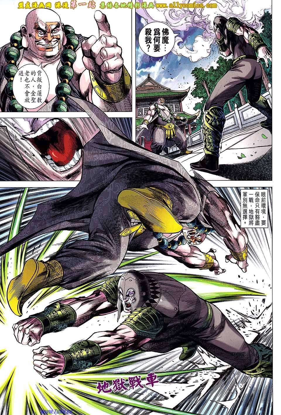 第40卷