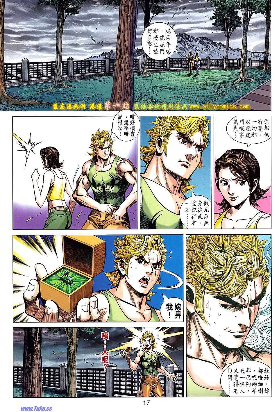 第40卷