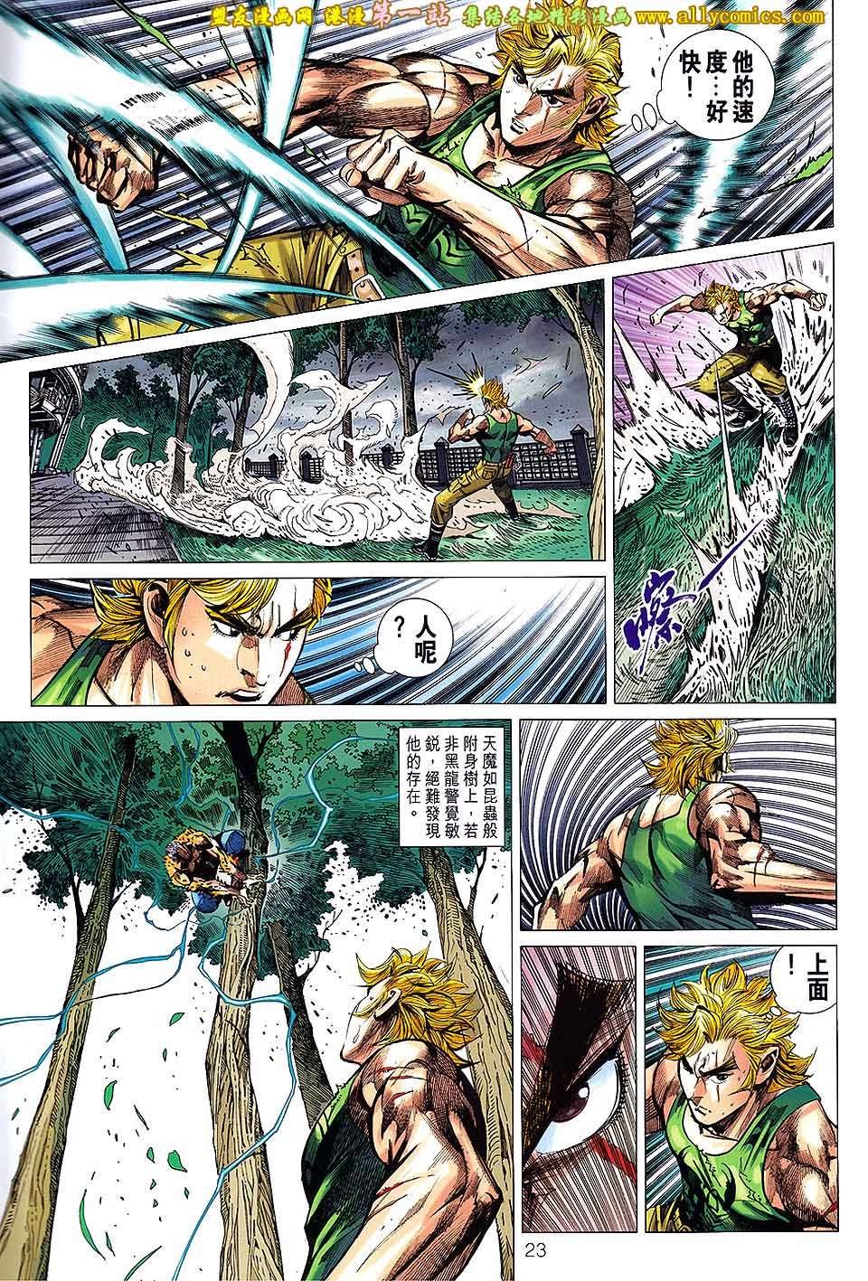第40卷