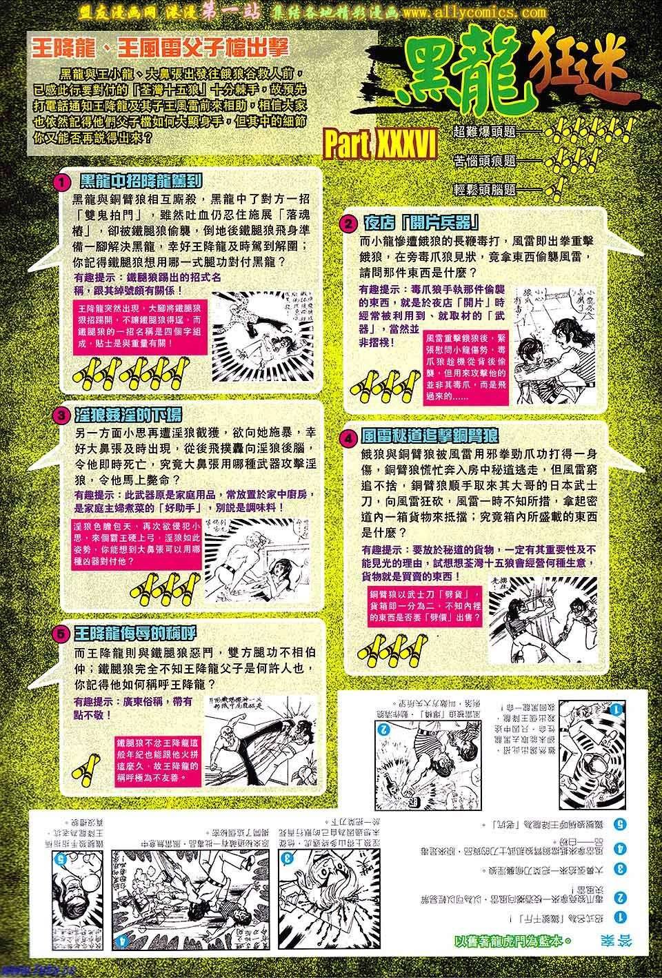 第40卷