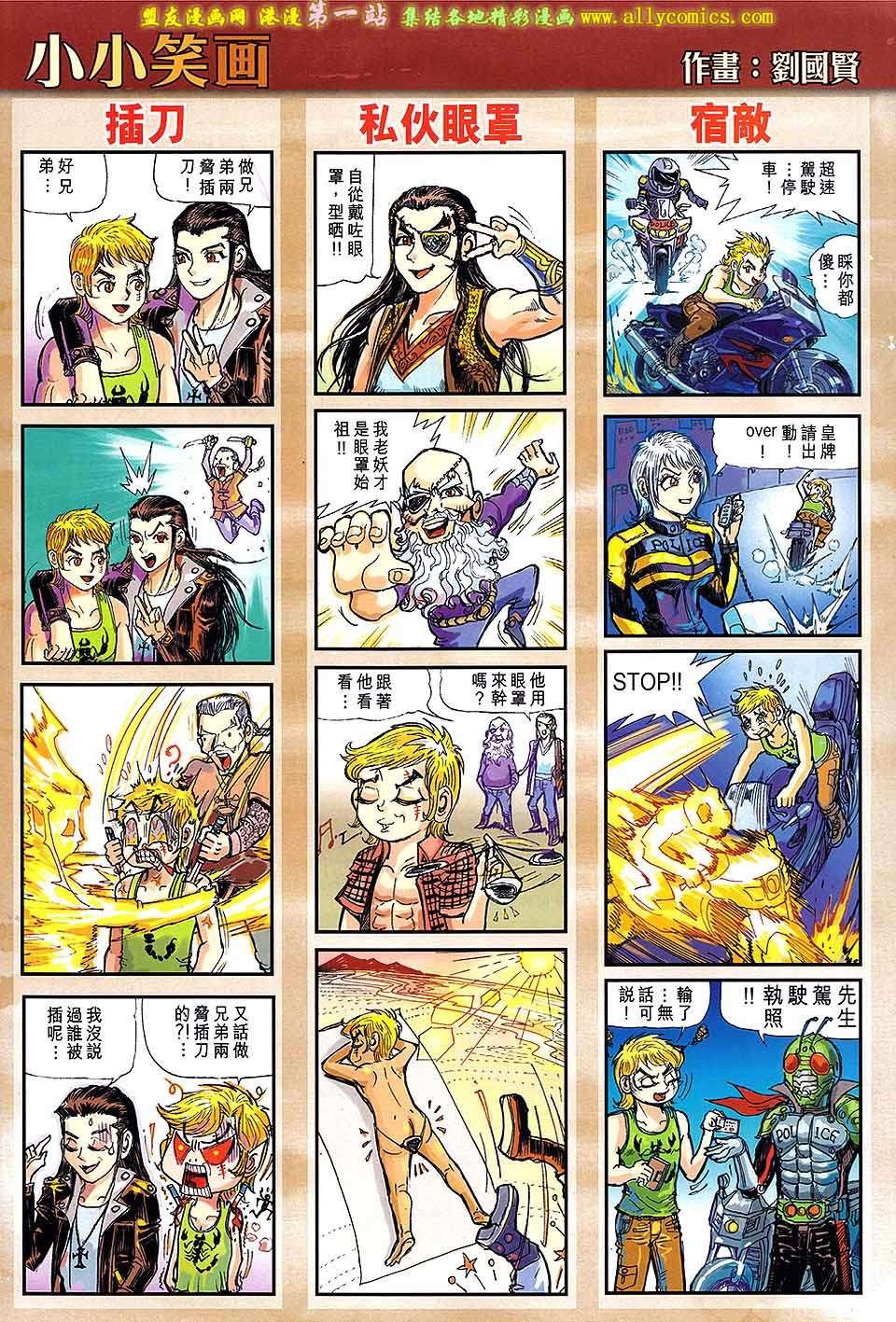 第40卷