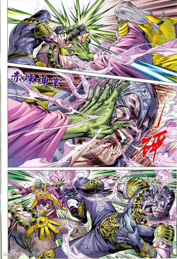 第41卷