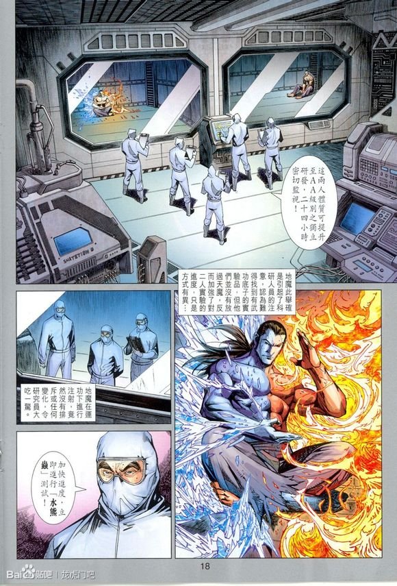 第41卷