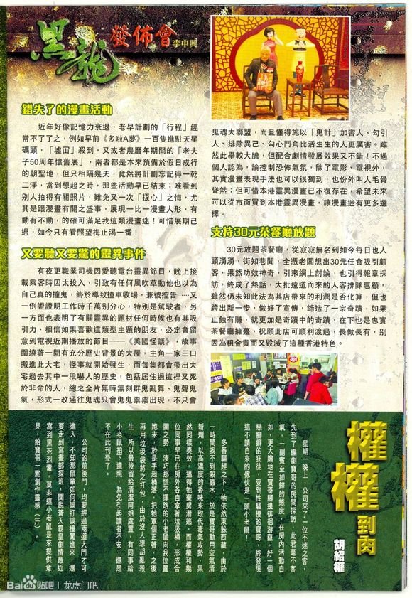 第41卷