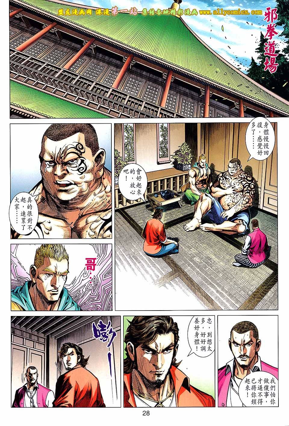 第45卷