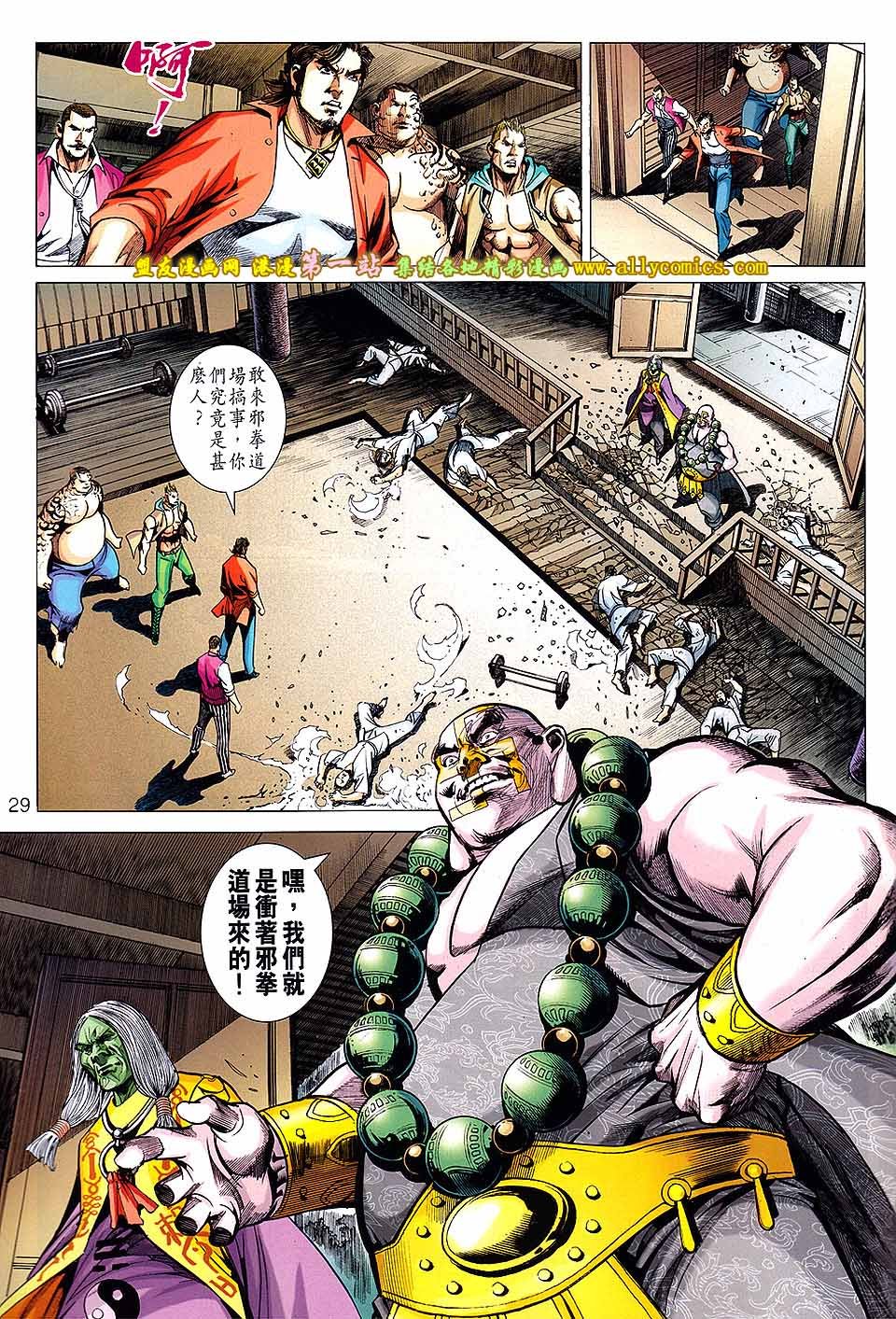 第45卷