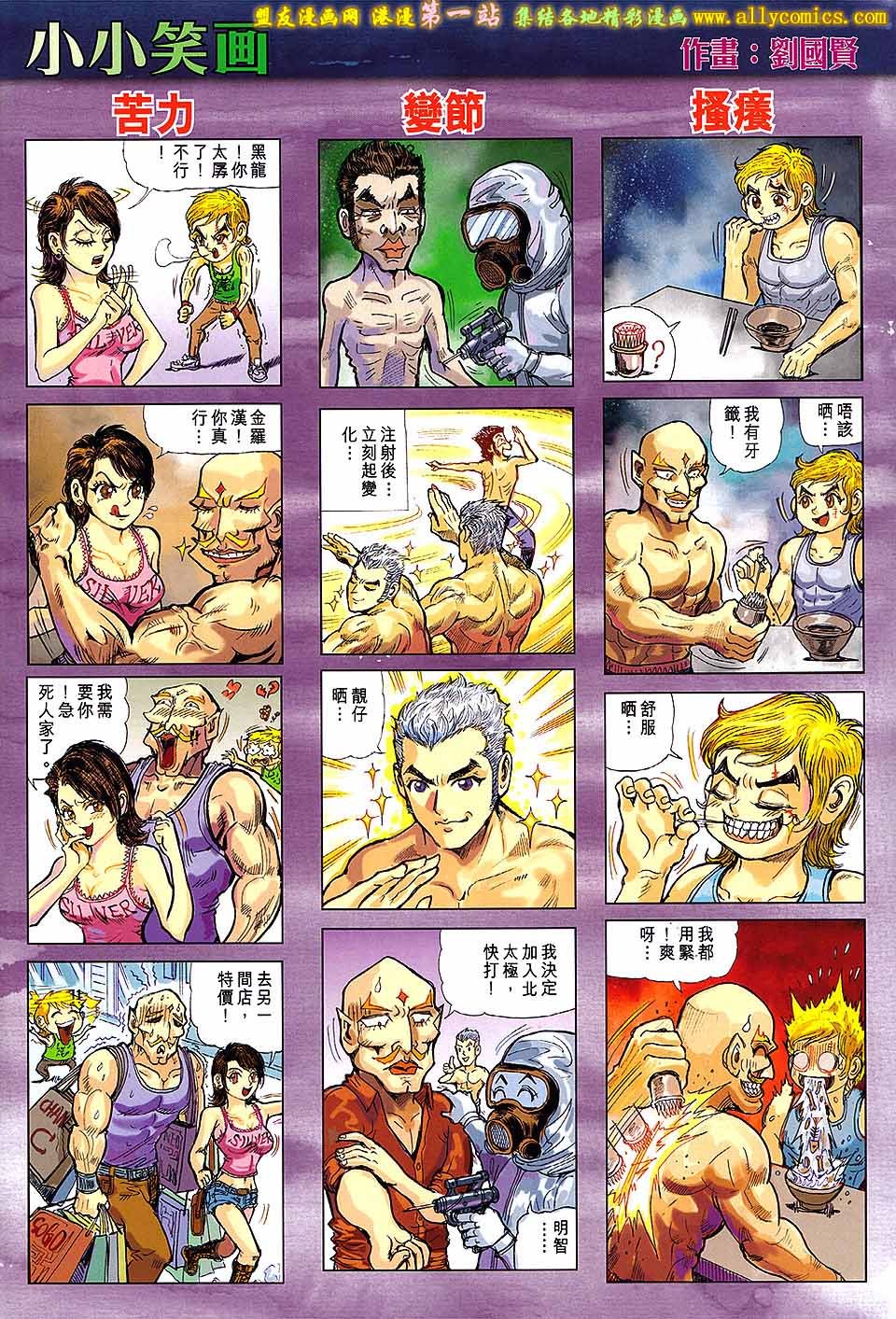 第45卷
