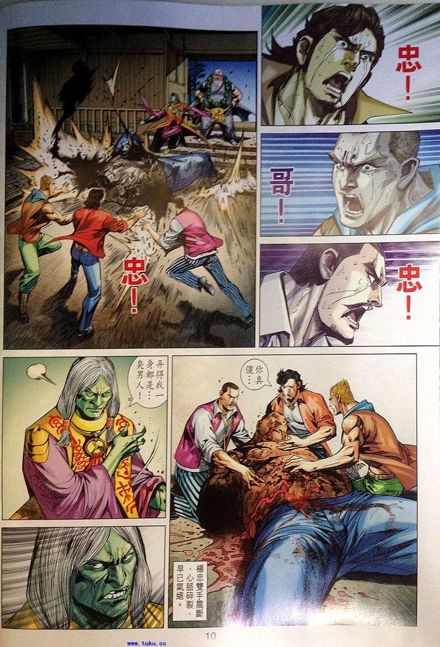 第46卷