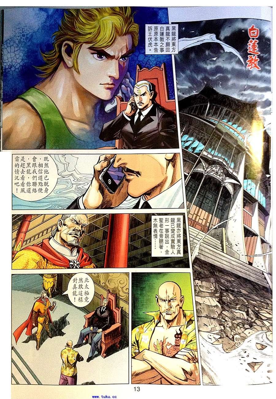 第46卷