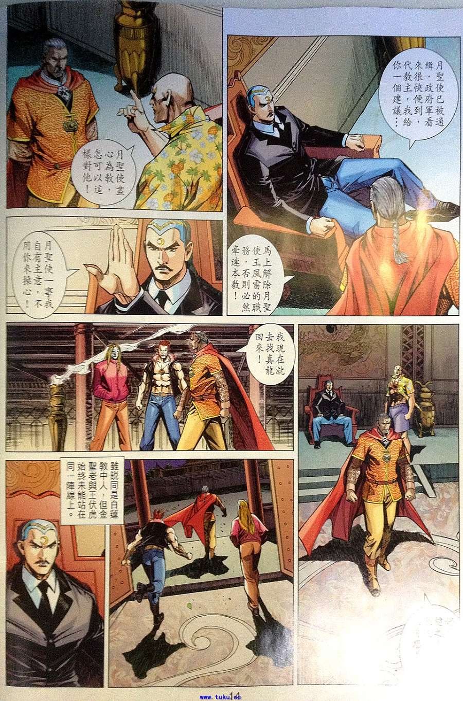 第46卷