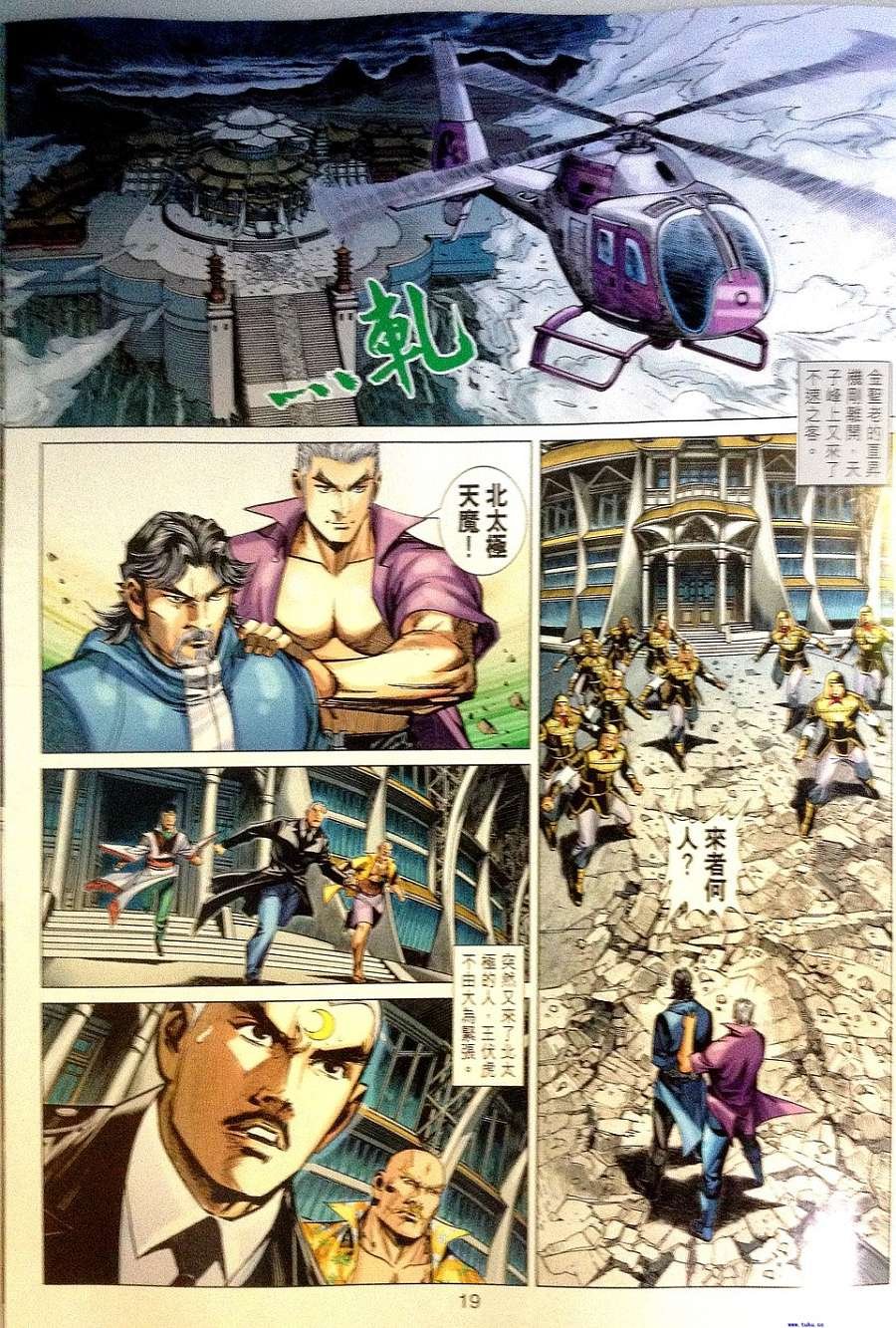 第46卷
