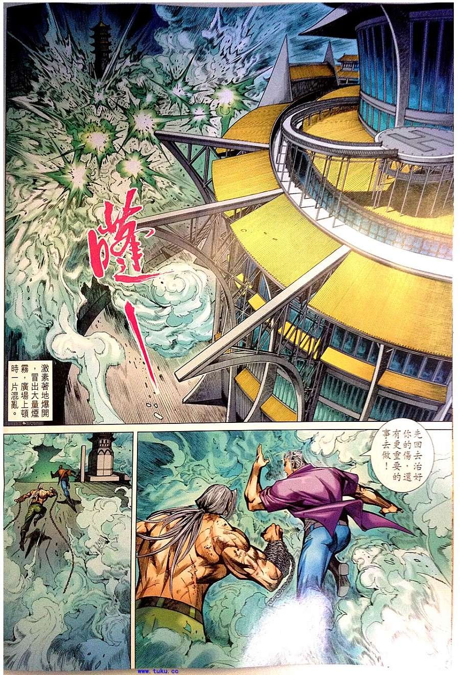 第46卷