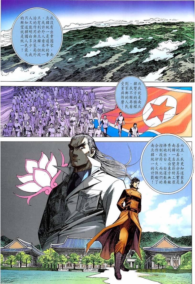 第47卷