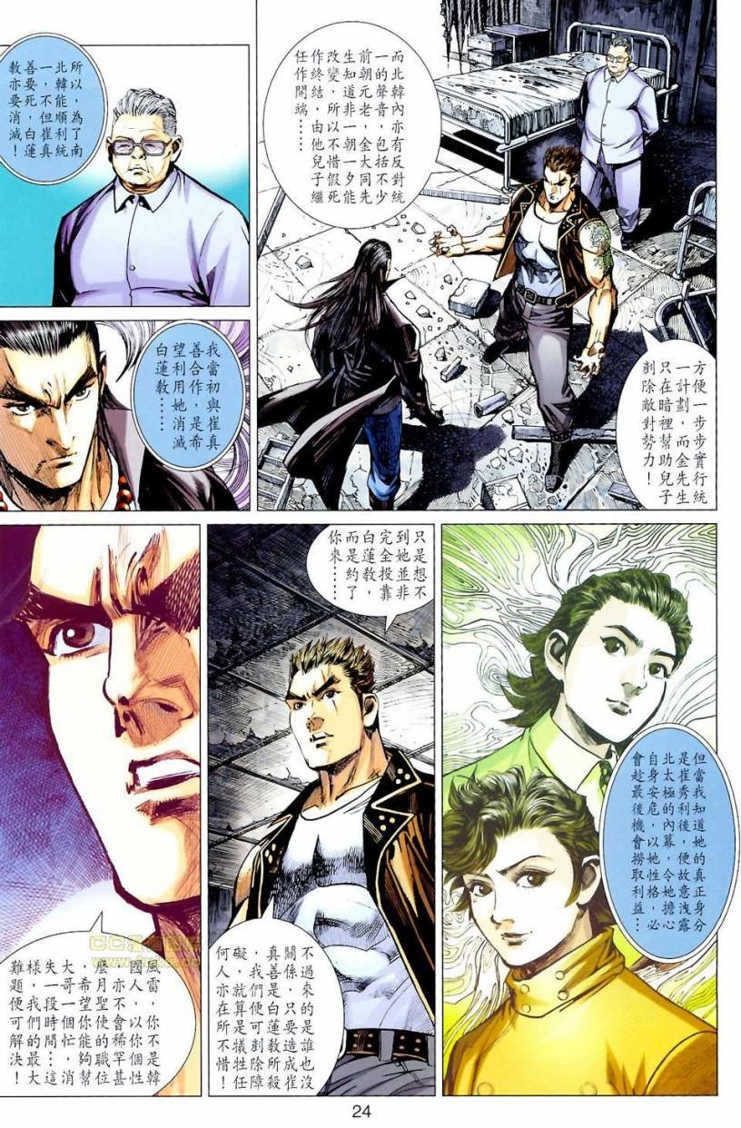 第47卷