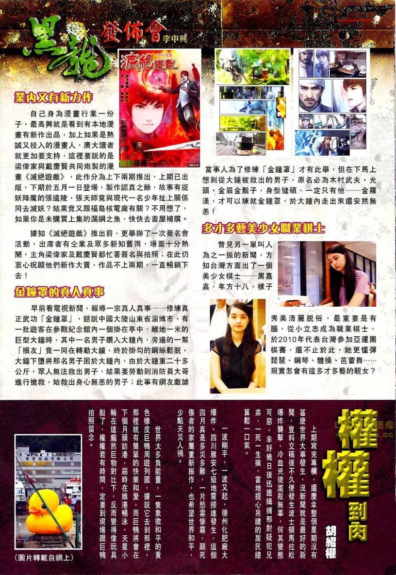 第47卷