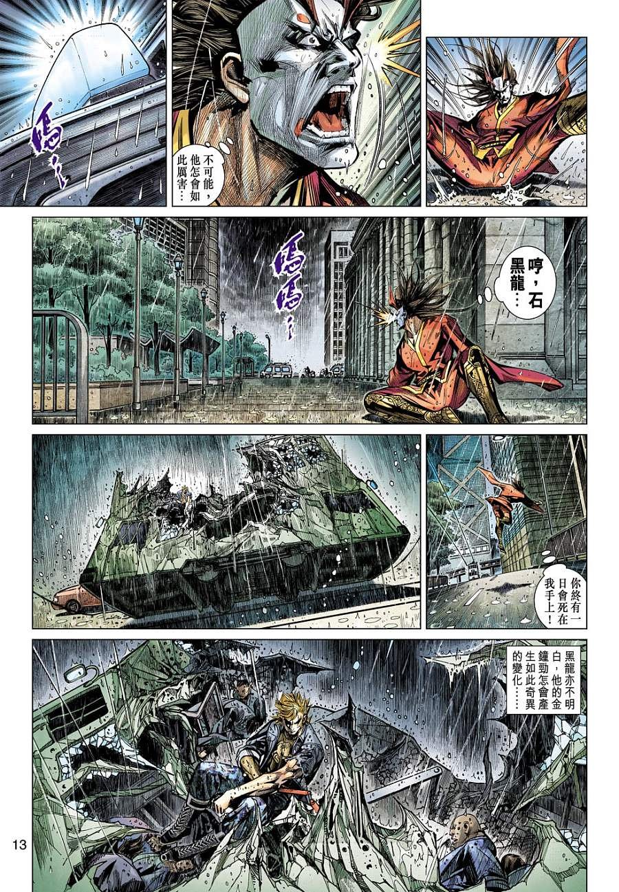 第03卷