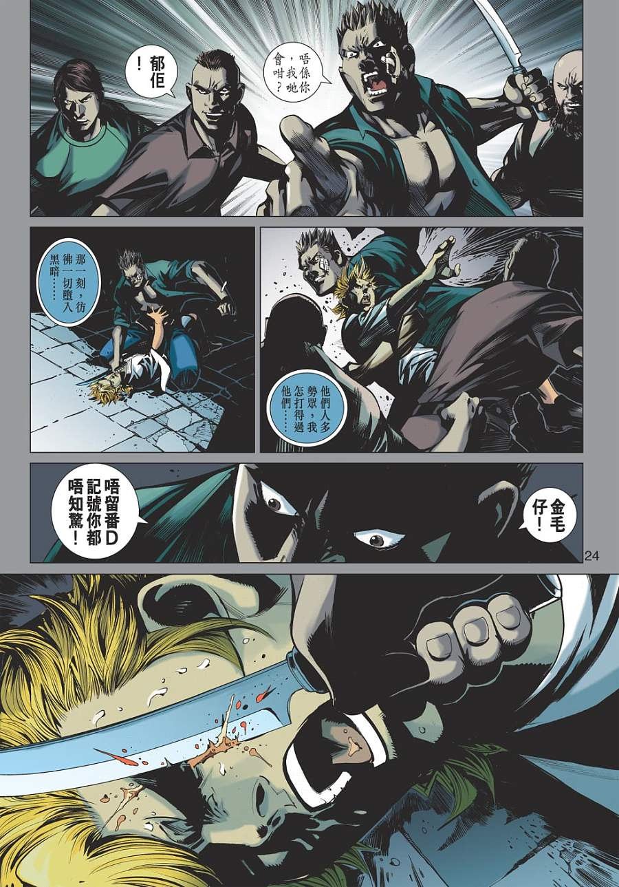 第03卷