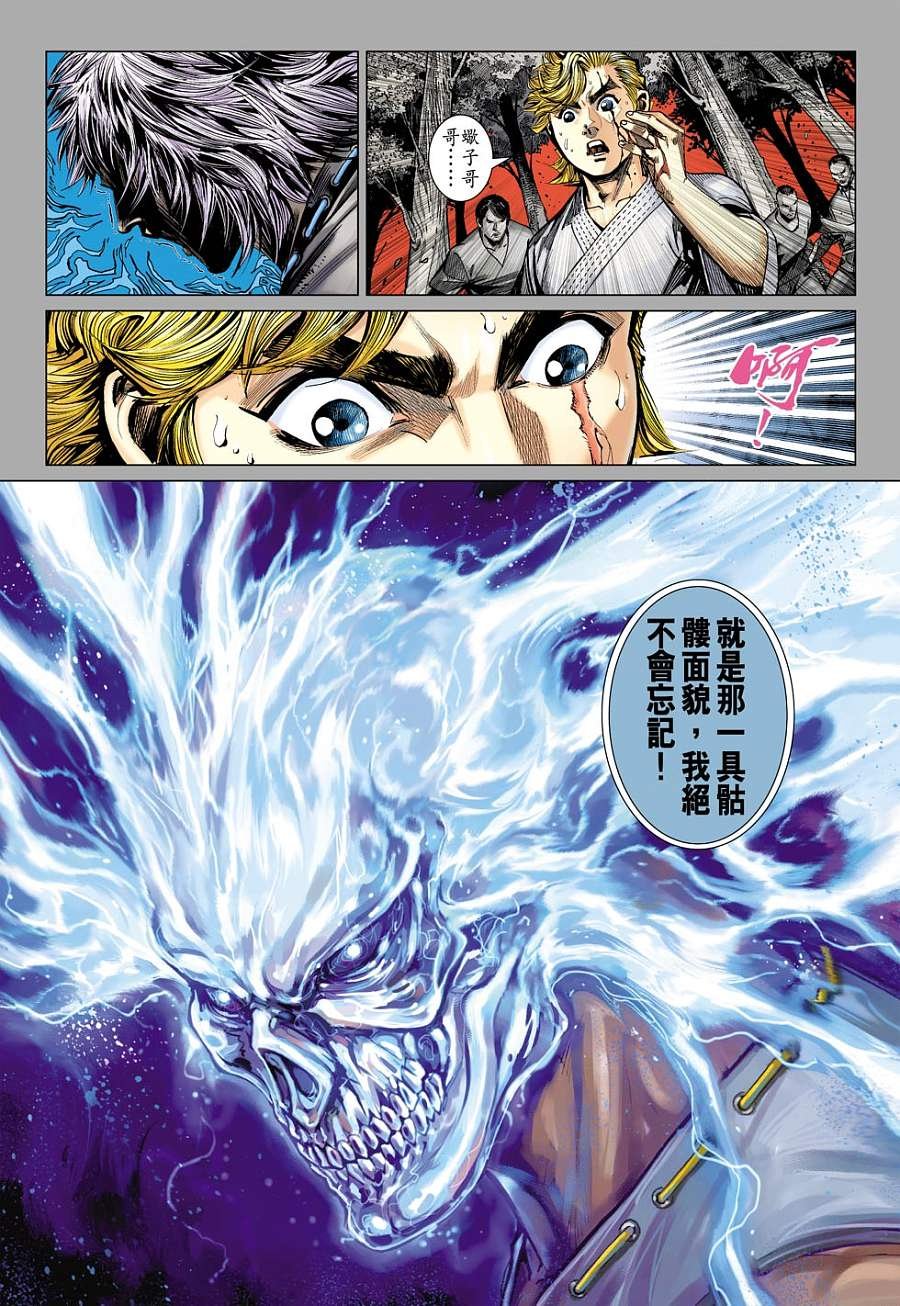 第03卷