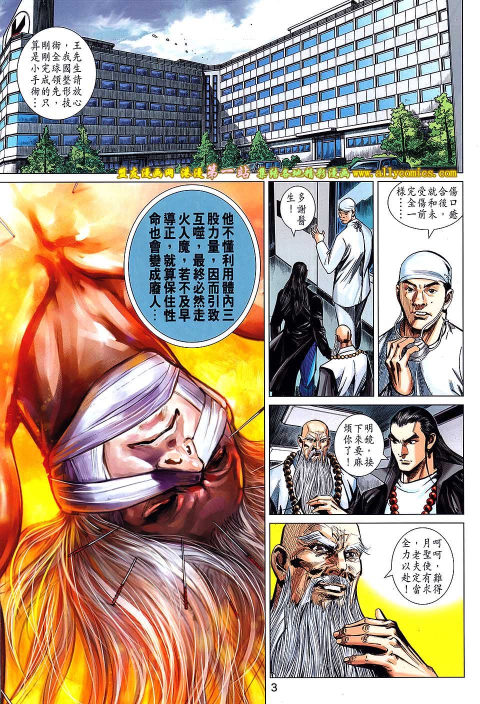 第57卷
