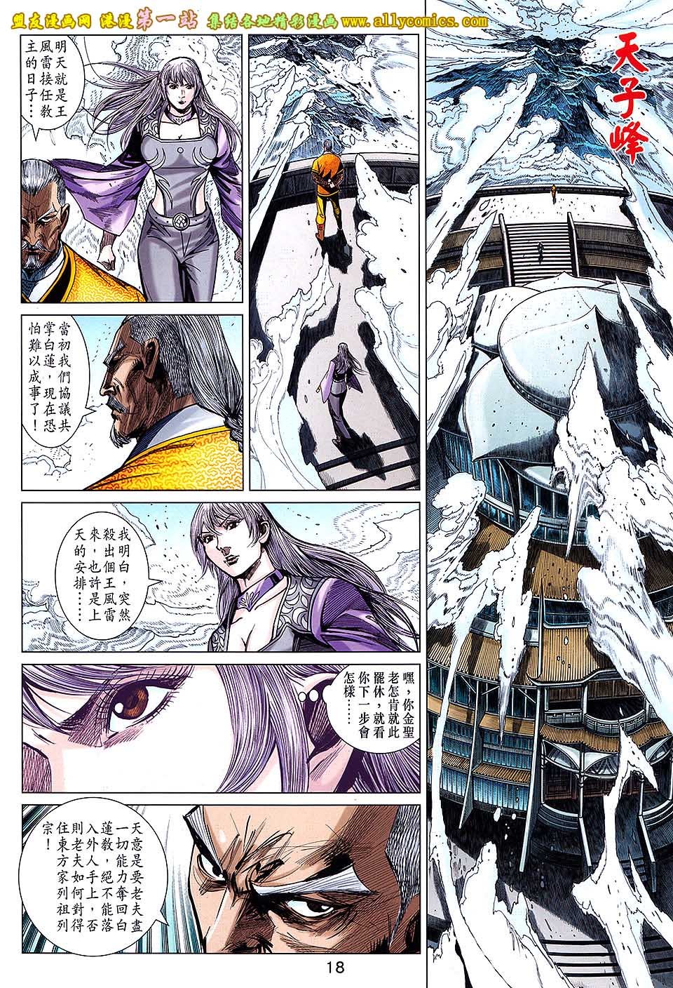 第57卷