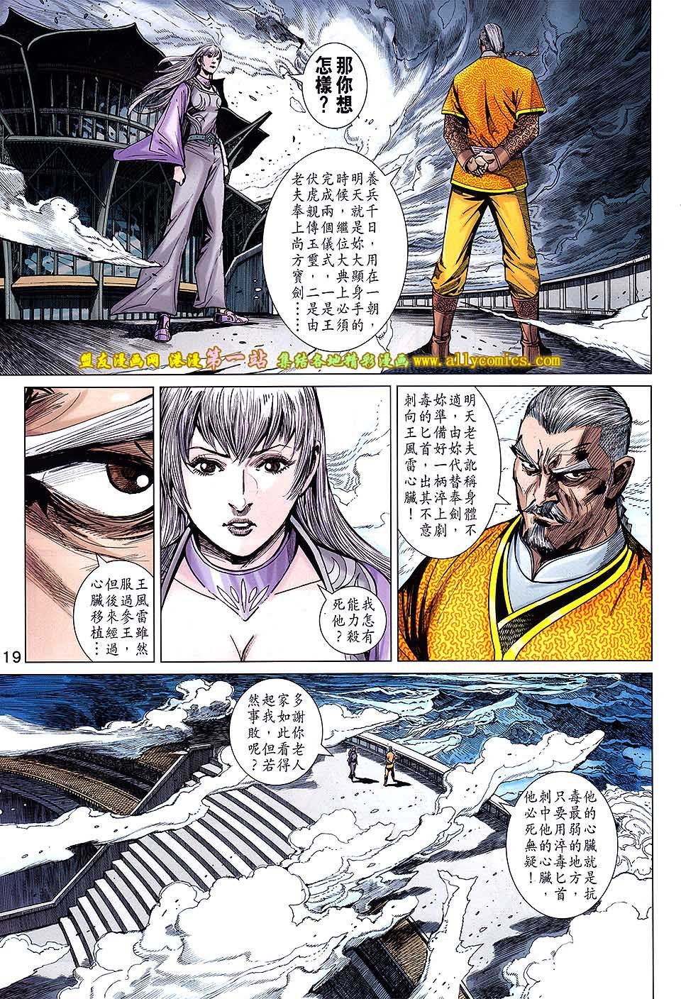 第57卷