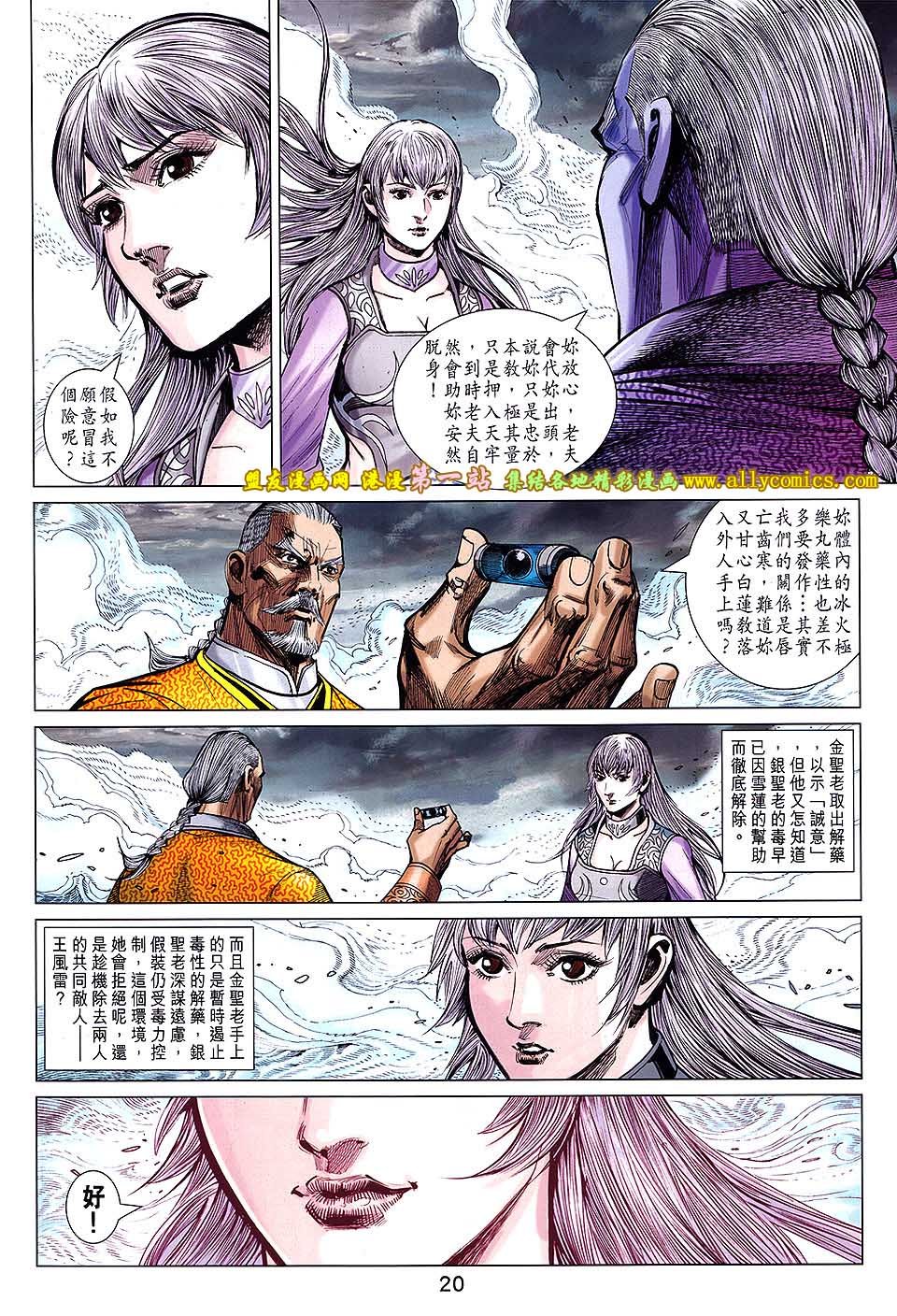第57卷