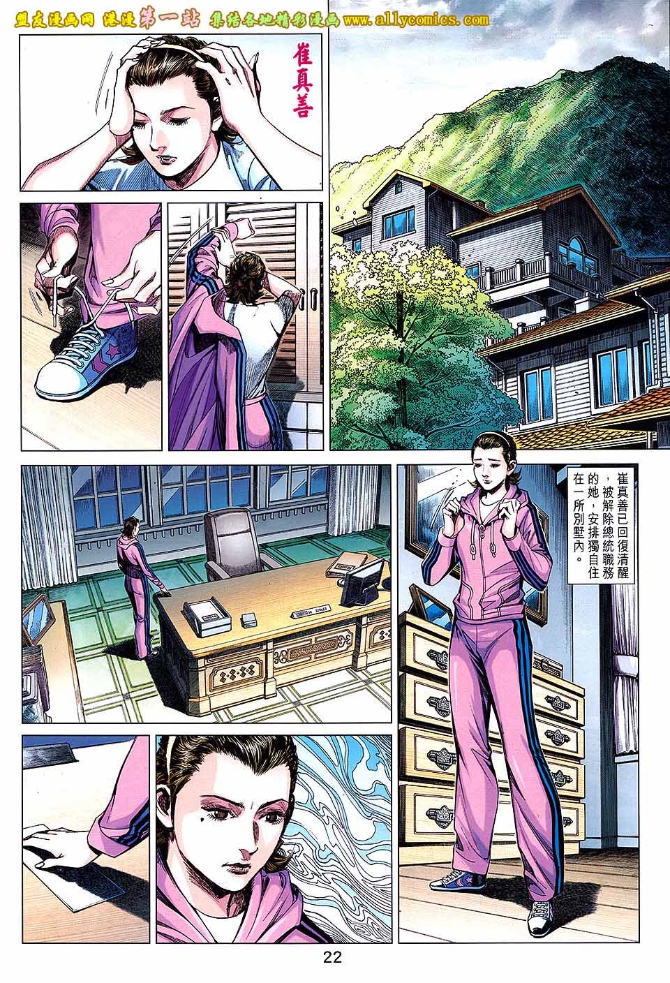 第57卷