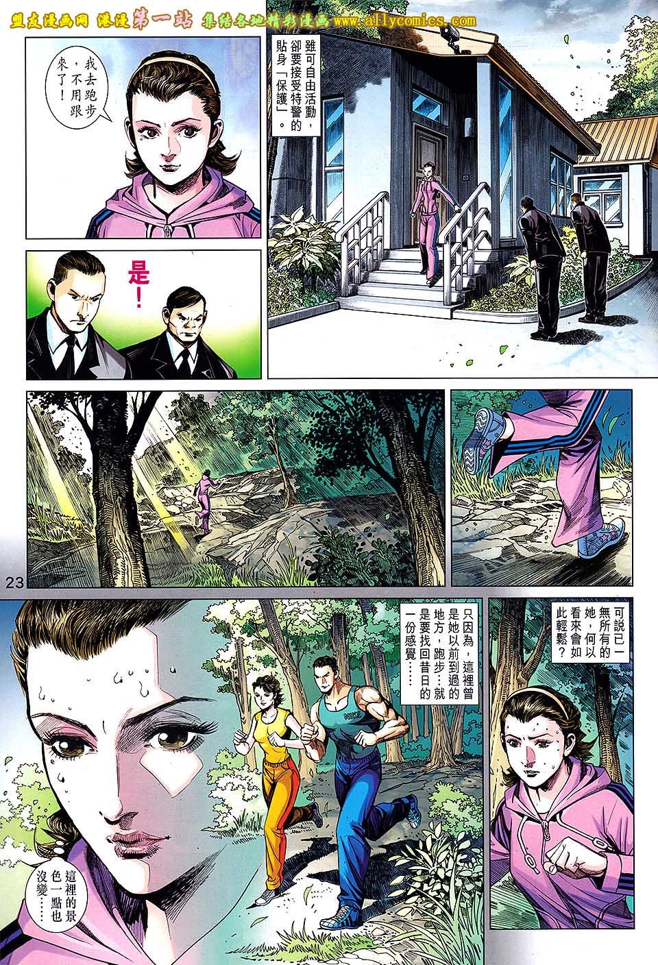 第57卷