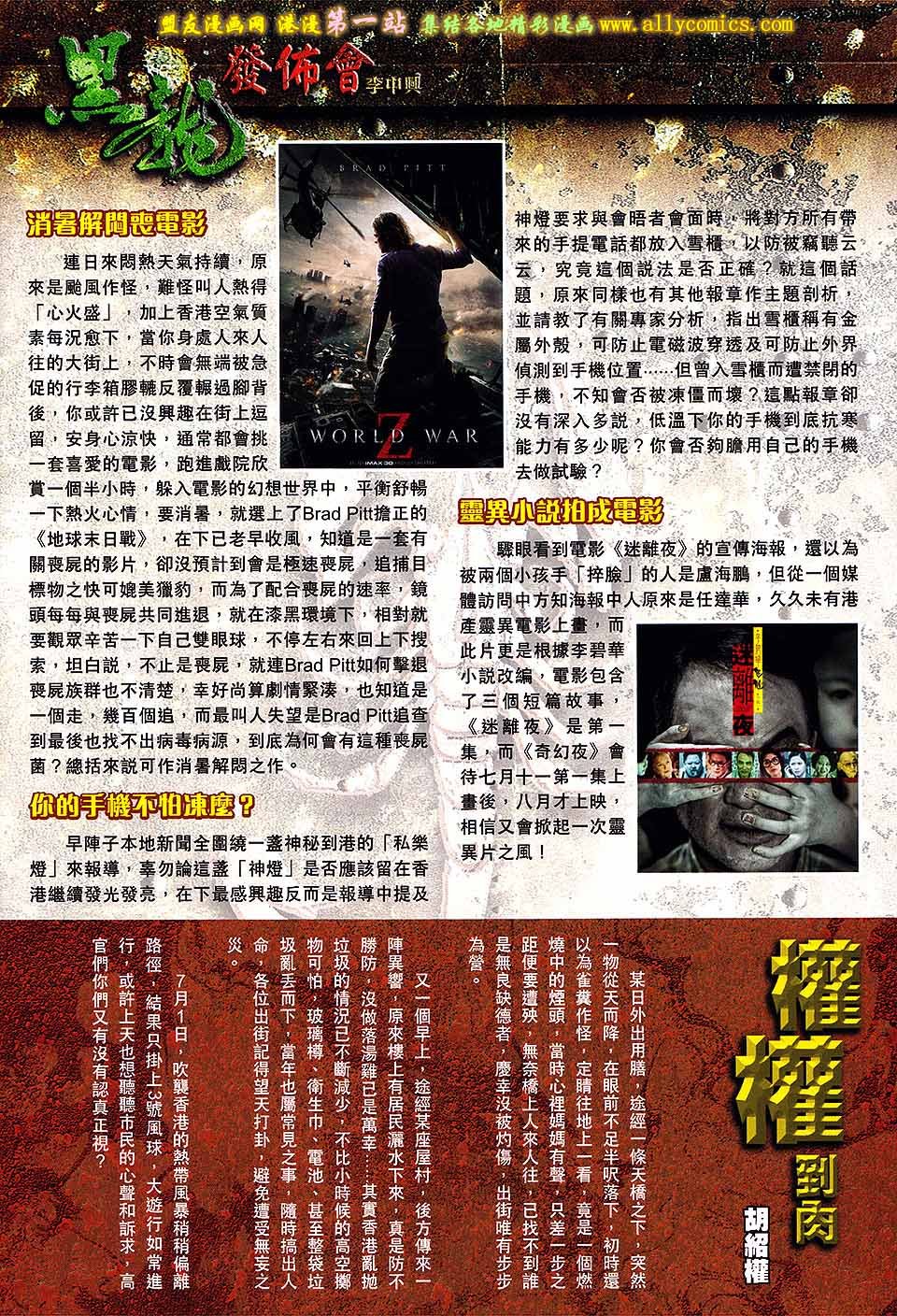 第57卷