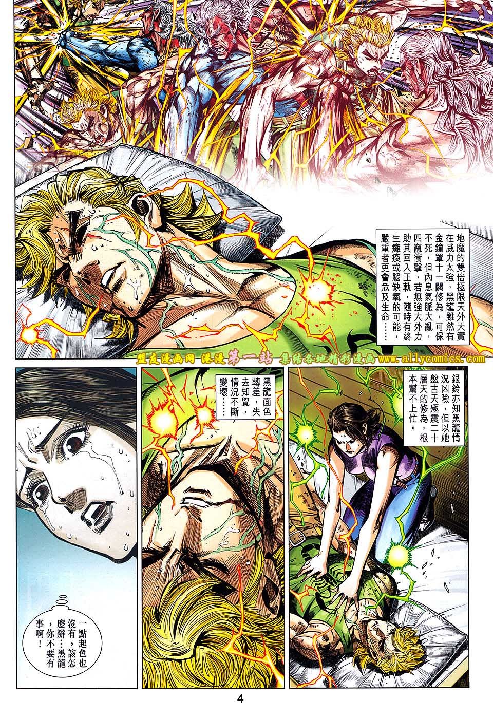 第59卷