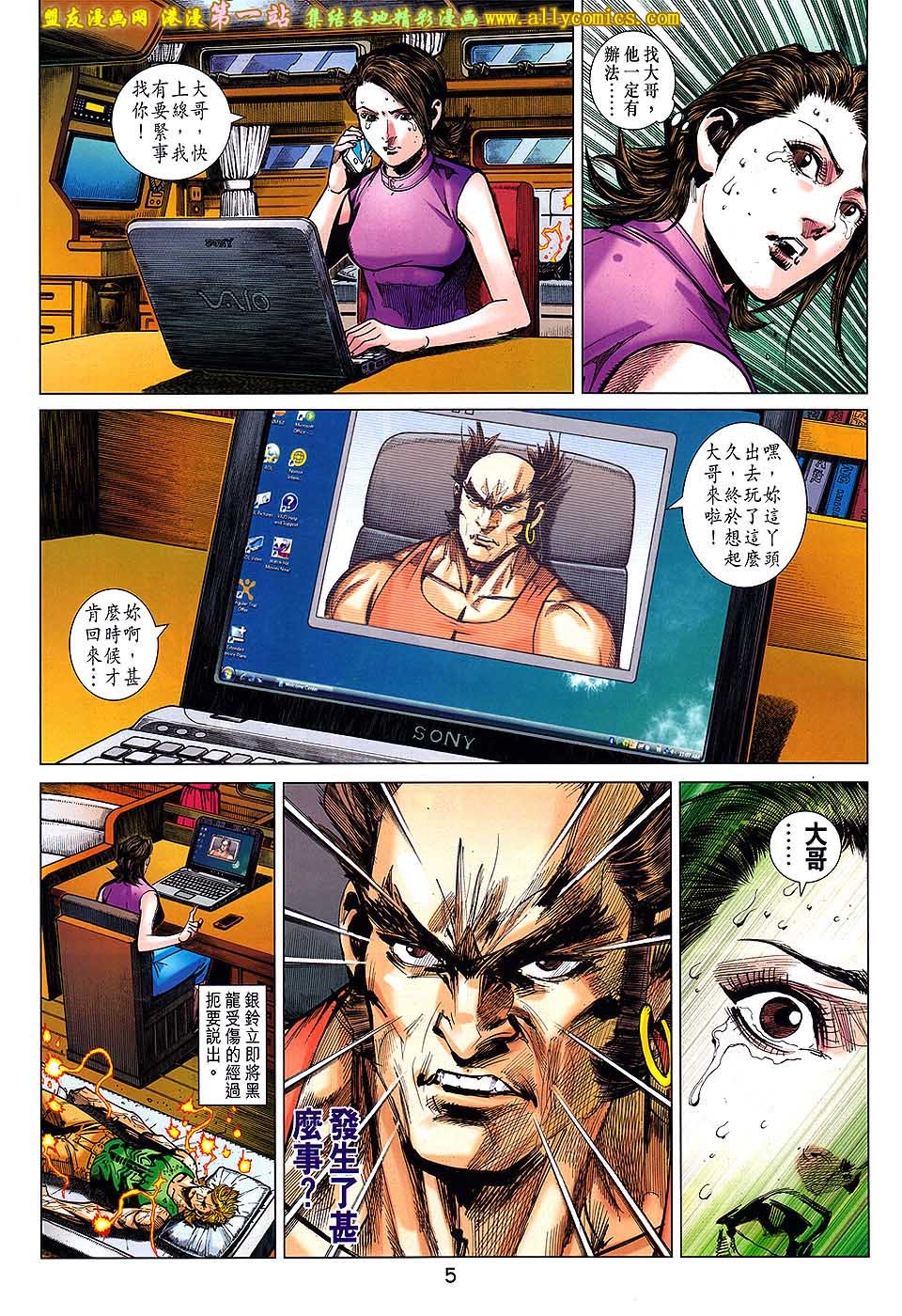 第59卷