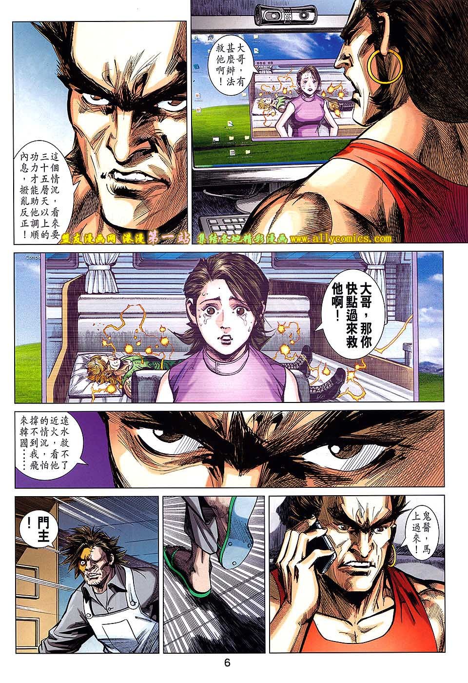 第59卷
