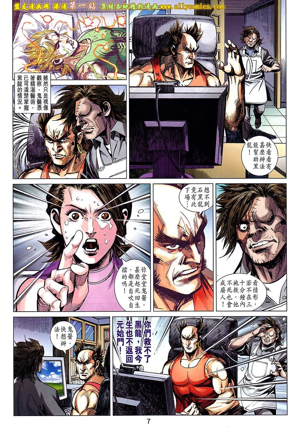 第59卷